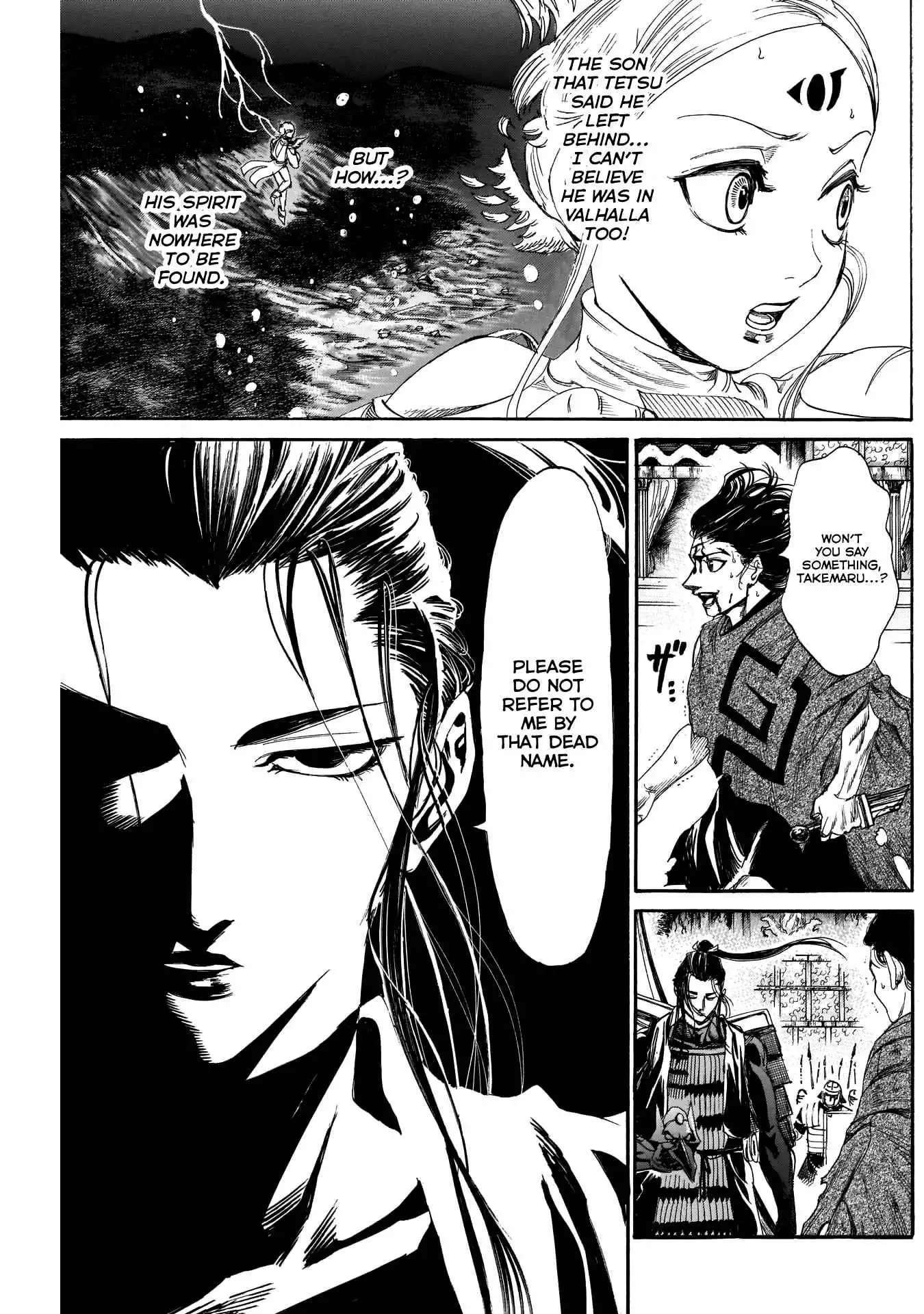 Kurogane no Valhallian Chapter 31 5